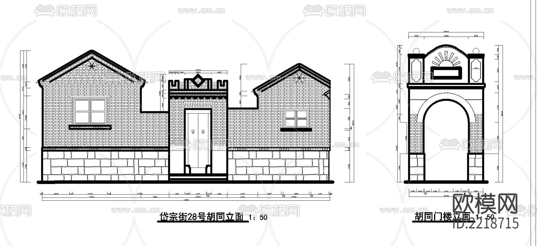 居民四合院cad建筑图下载（渲染图2）