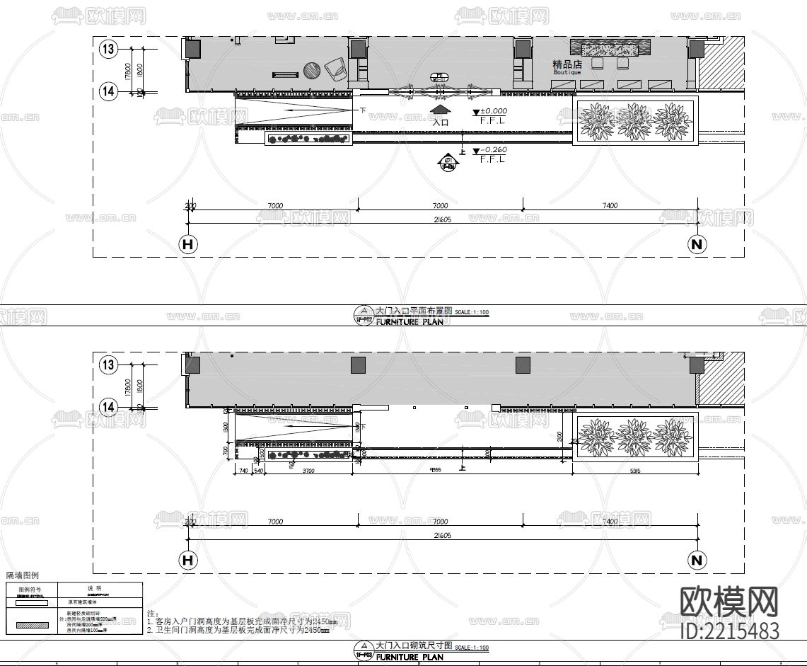 亚朵外观CAD施工图下载（渲染图1）