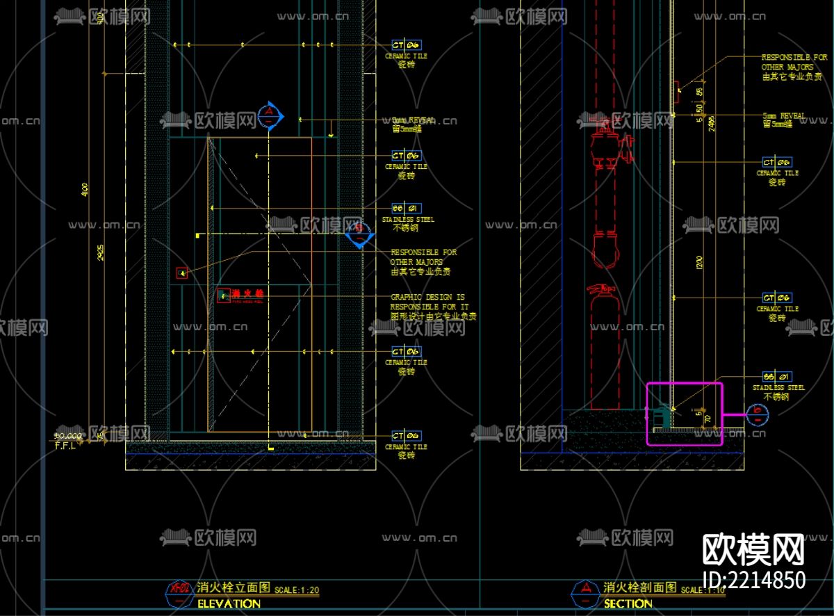 消防栓cad大样图下载（渲染图2）