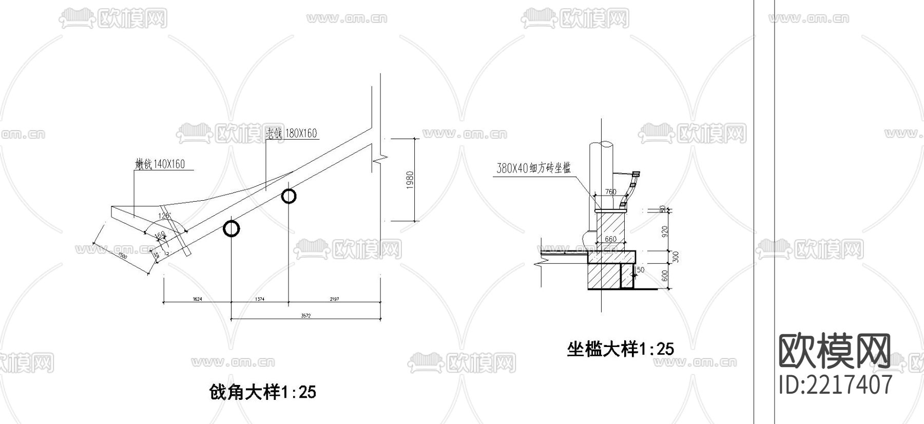 八角亭cad施工图下载（渲染图2）