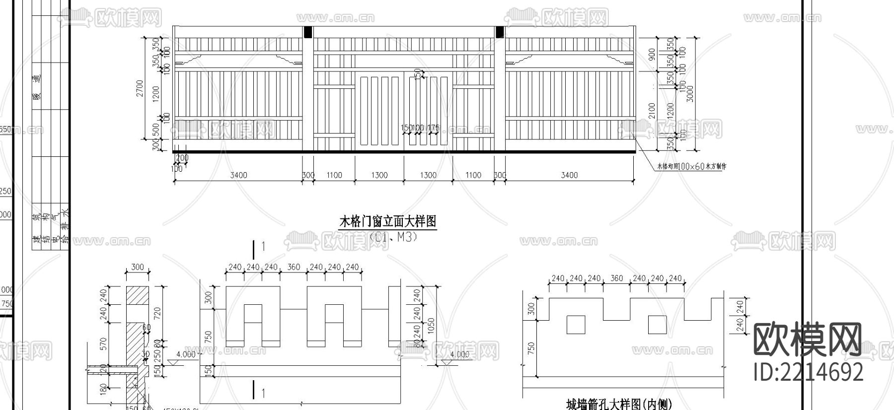 两层的山门建筑CAD施工图下载（渲染图2）