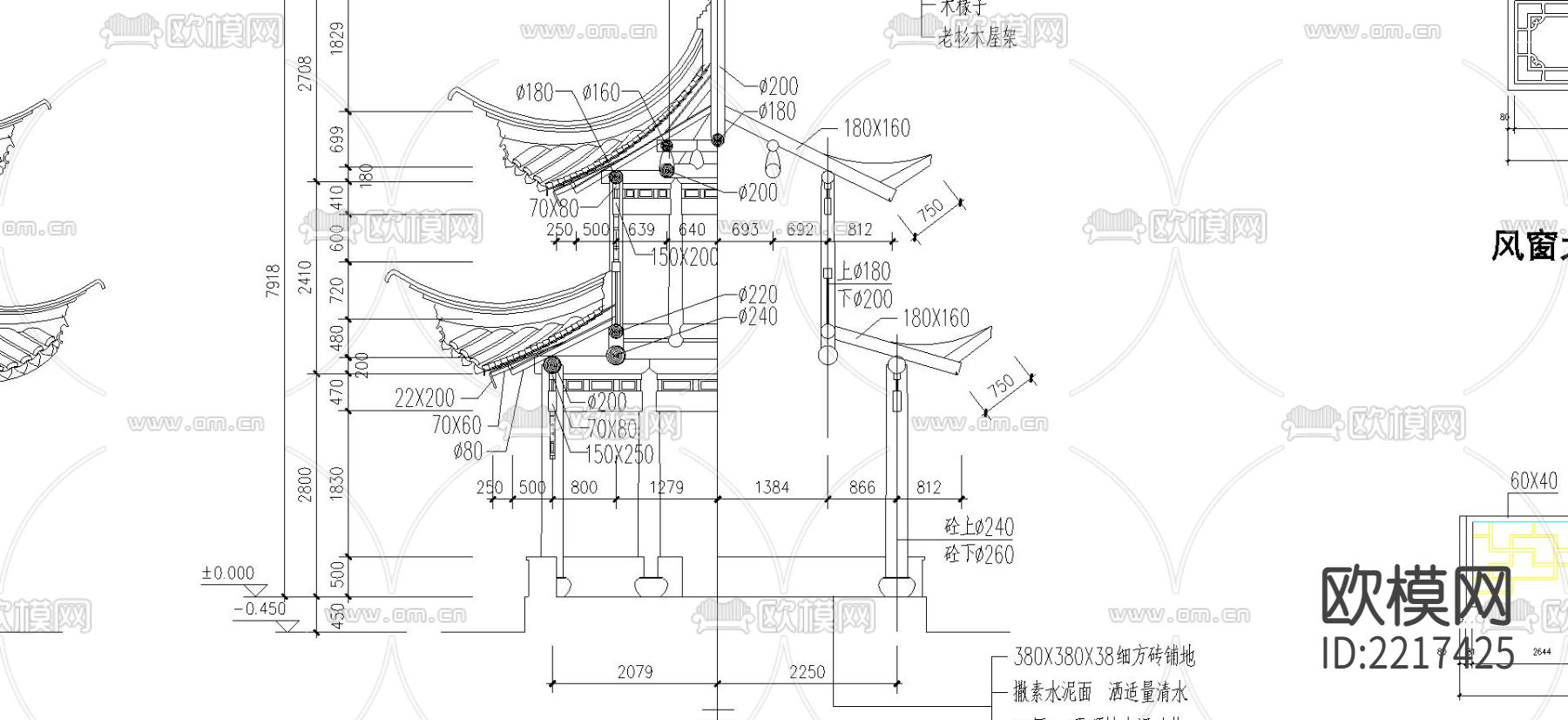八角重檐亭cad施工图下载（渲染图2）
