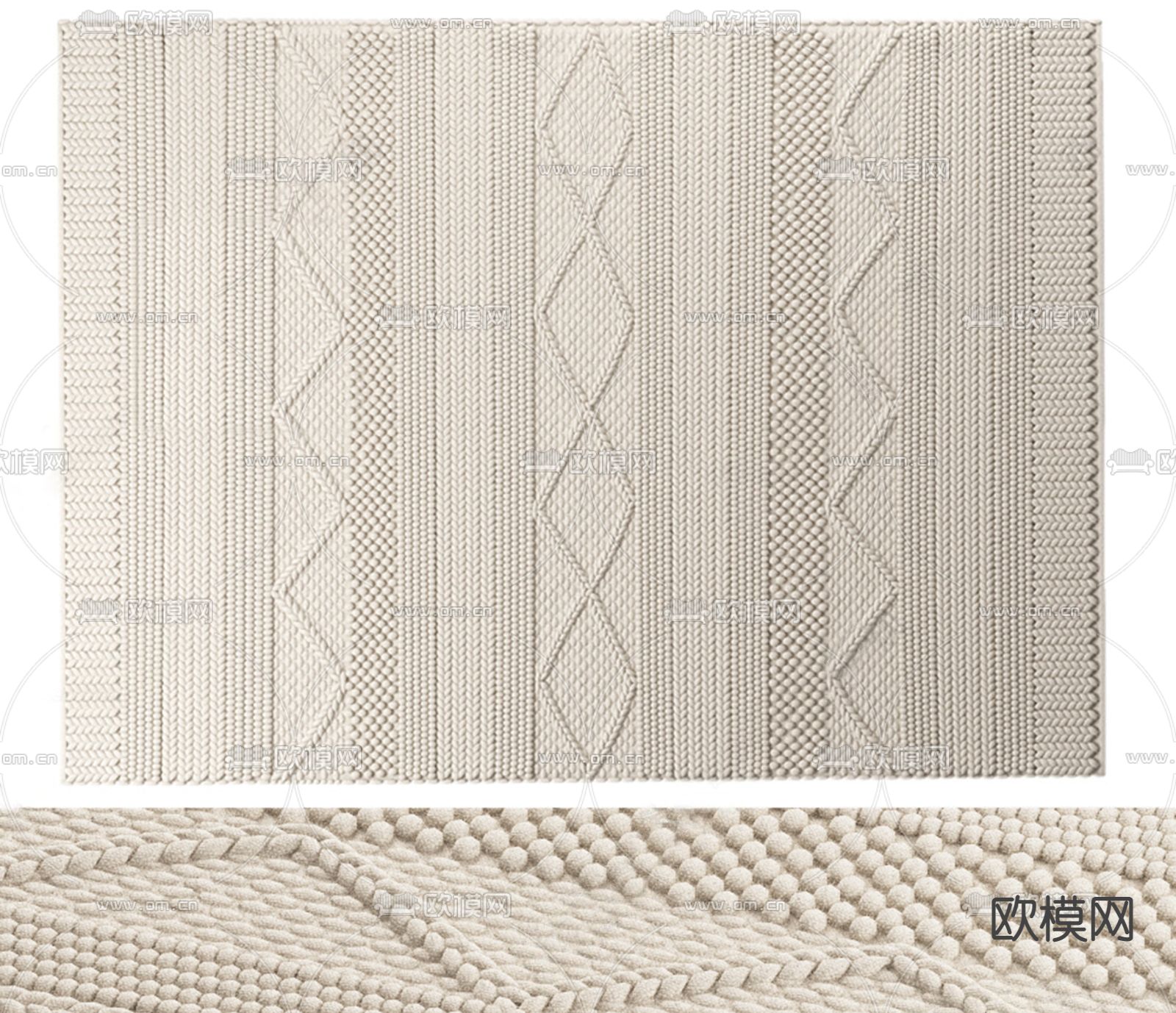 侘寂风布粒手工编织地毯su模型下载（渲染图1）