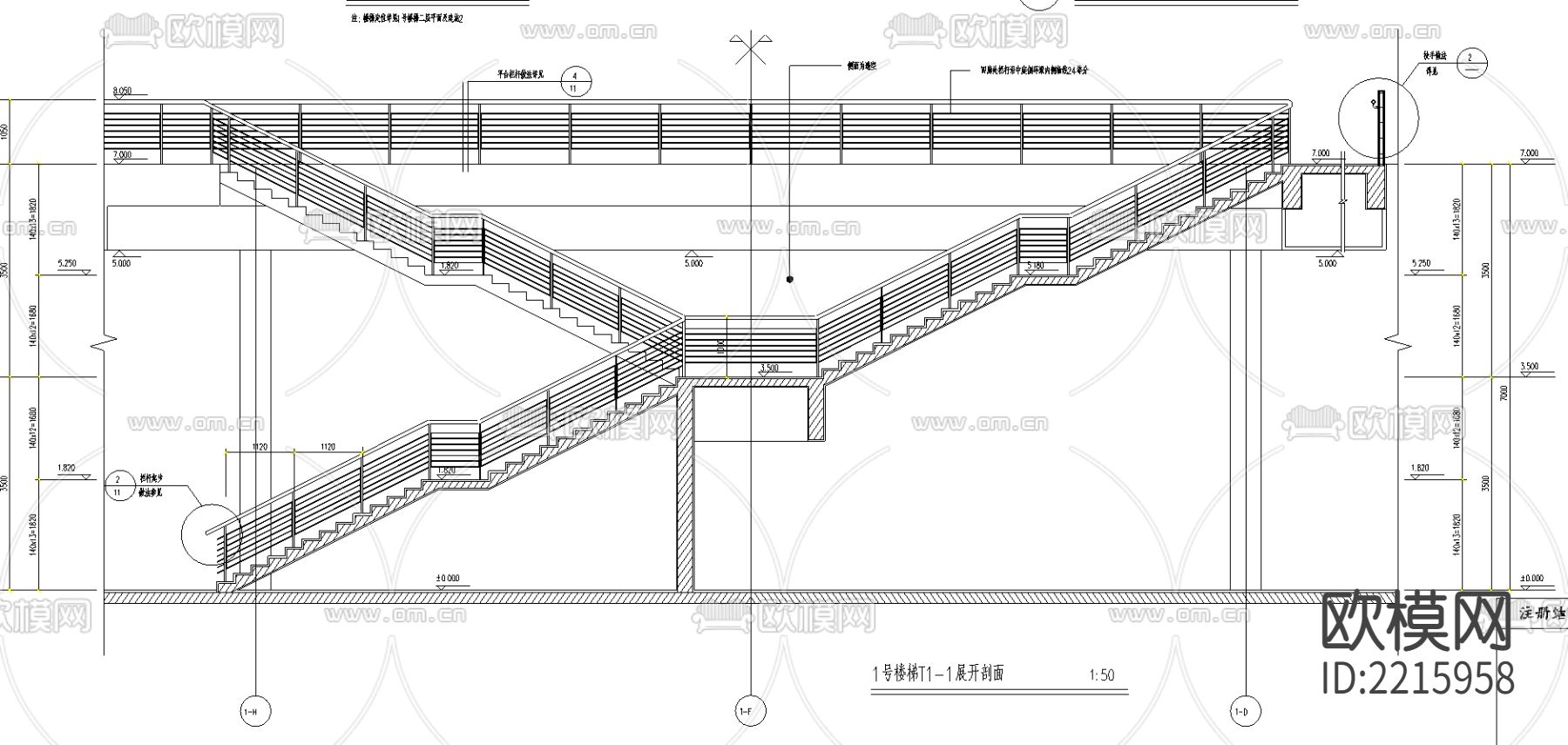 楼梯cad大样图下载（渲染图3）