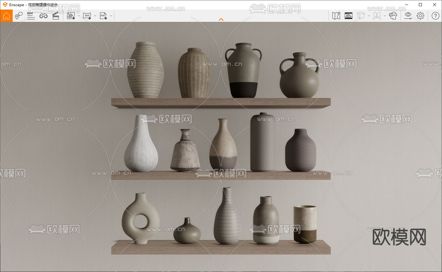 侘寂风陶罐陶瓷器皿su模型下载（渲染图3）