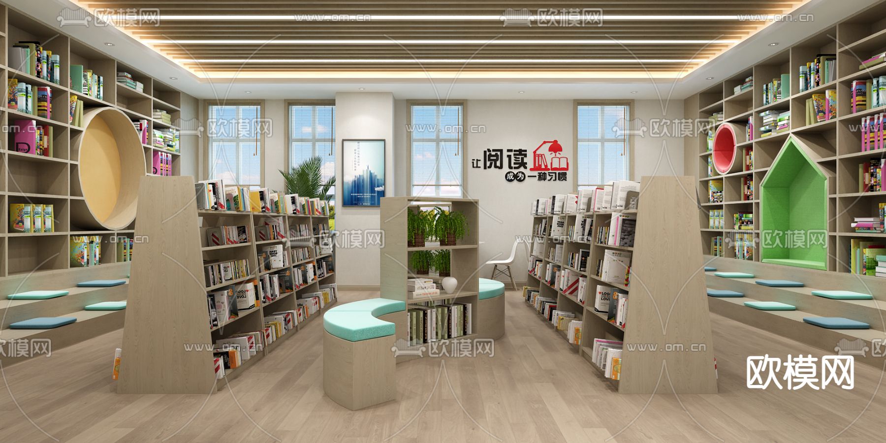 现代图书馆3d模型下载（渲染图2）