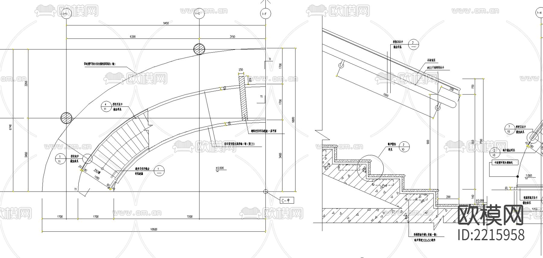 楼梯cad大样图下载（渲染图2）