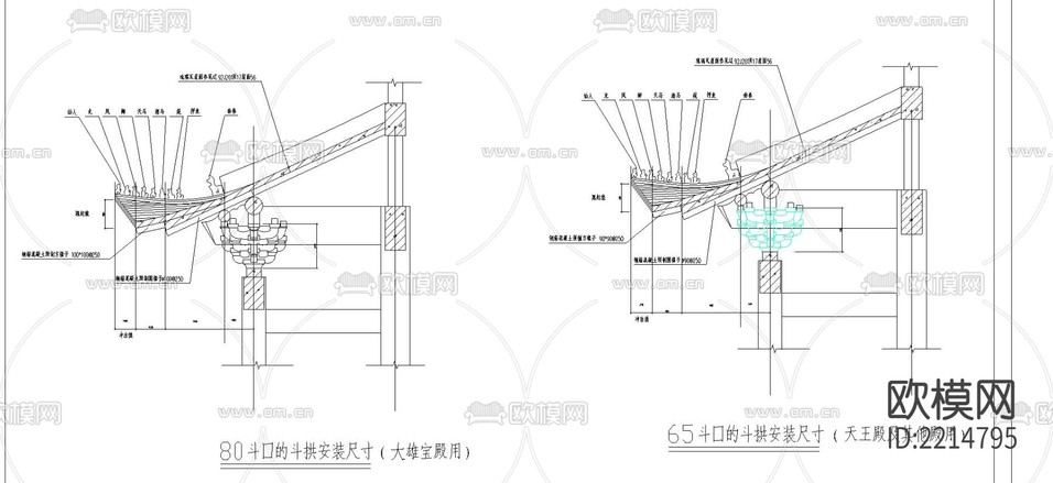 寶殿cad立面圖下載(渲染圖2)