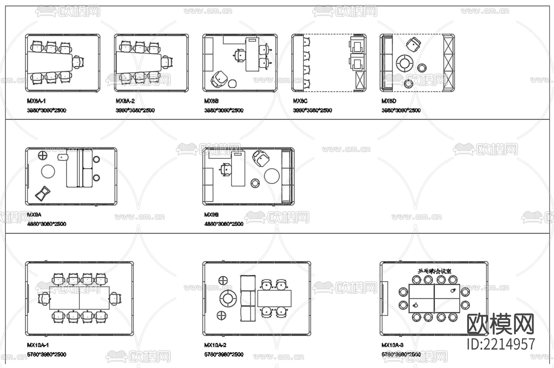 电话亭会议室cad平面图下载（渲染图4）