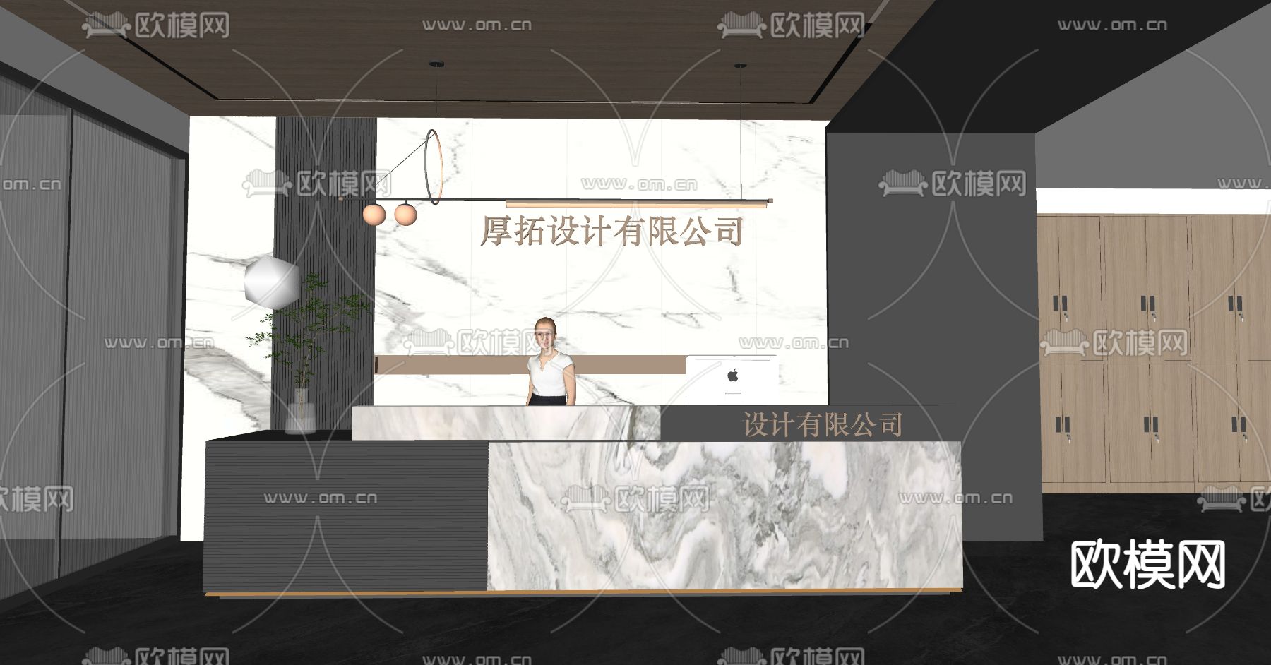 现代前台接待台su模型