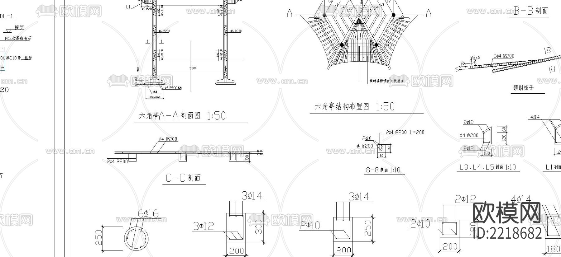 古建亭子cad施工图下载（渲染图2）