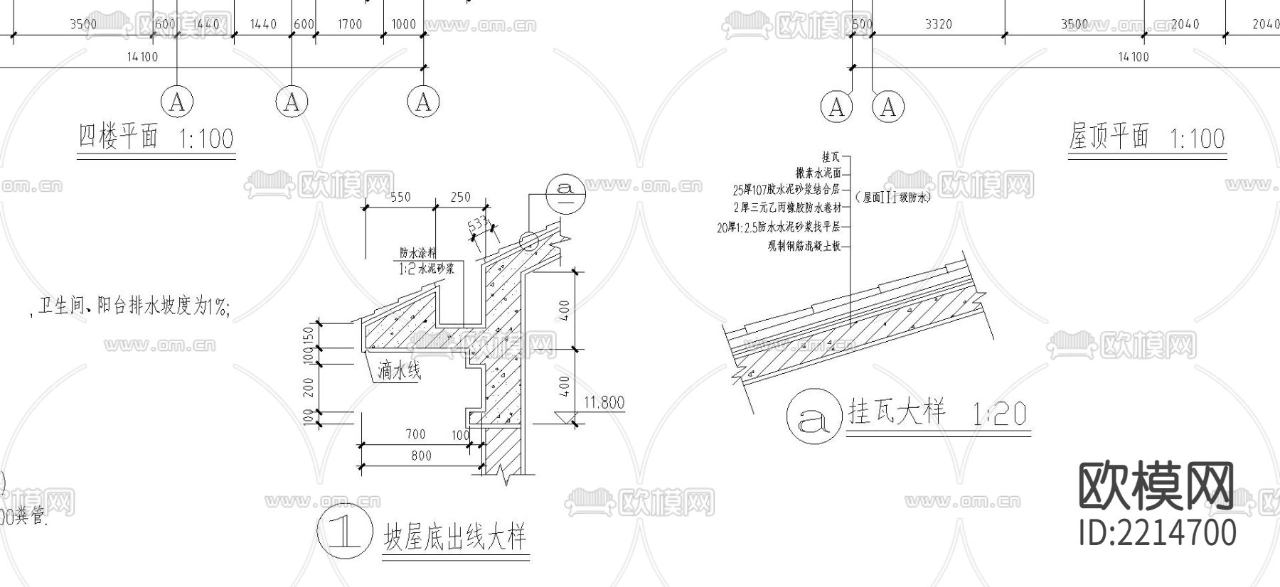 两套仿古别墅CAD施工图下载（渲染图5）