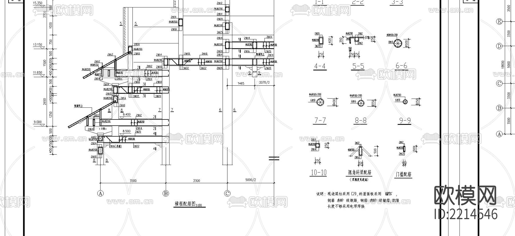 古建筑祠堂戏台CAD施工图下载（渲染图5）