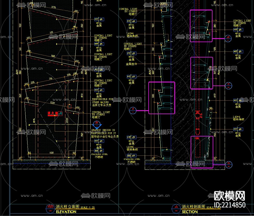 消防栓cad大样图下载（渲染图3）