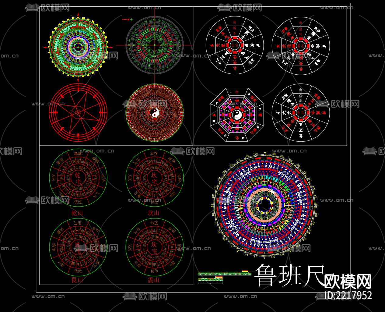 罗盘鲁班尺图库cad图例下载