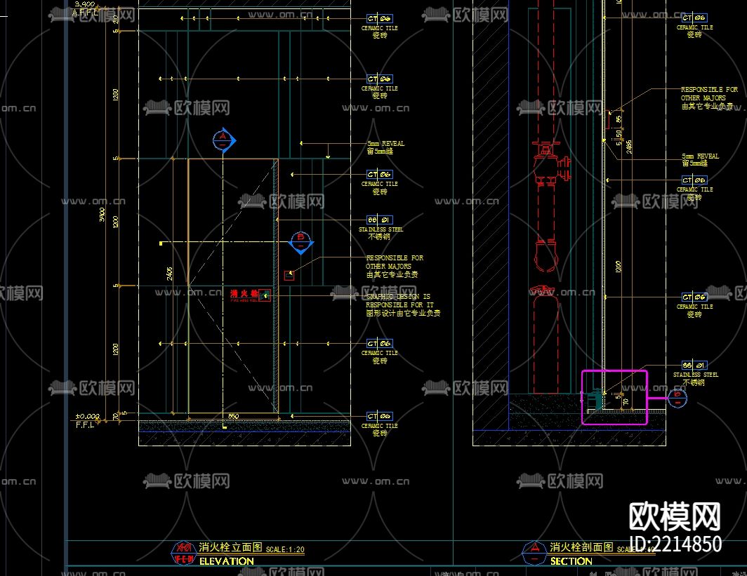 消防栓cad大样图下载（渲染图1）