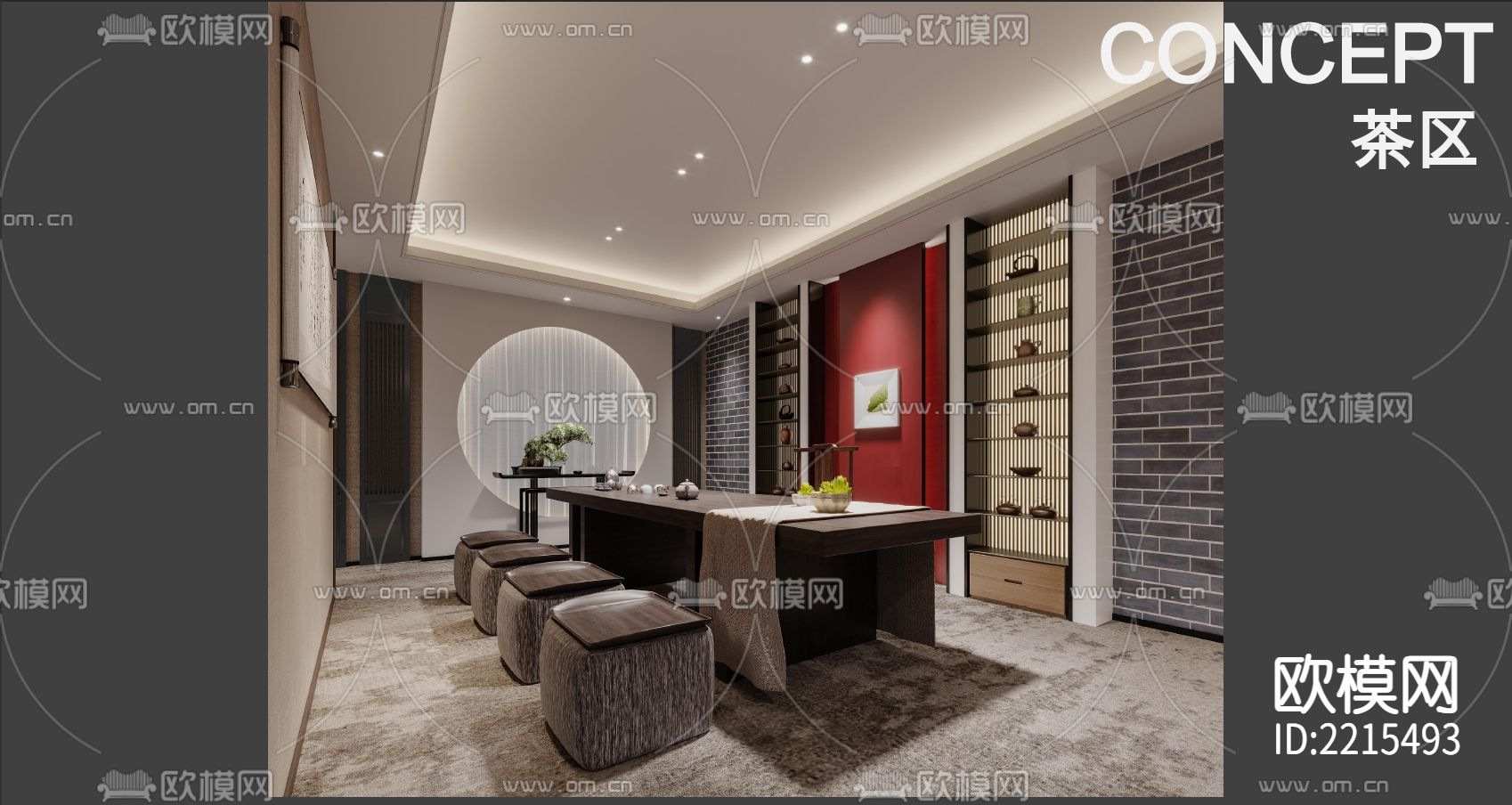 私人会所平面布置CAD施工图下载（渲染图6）