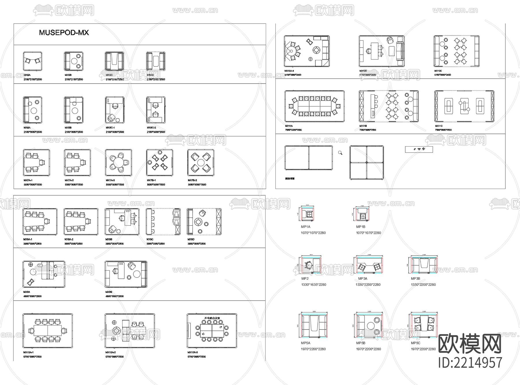 电话亭会议室cad平面图下载（渲染图1）