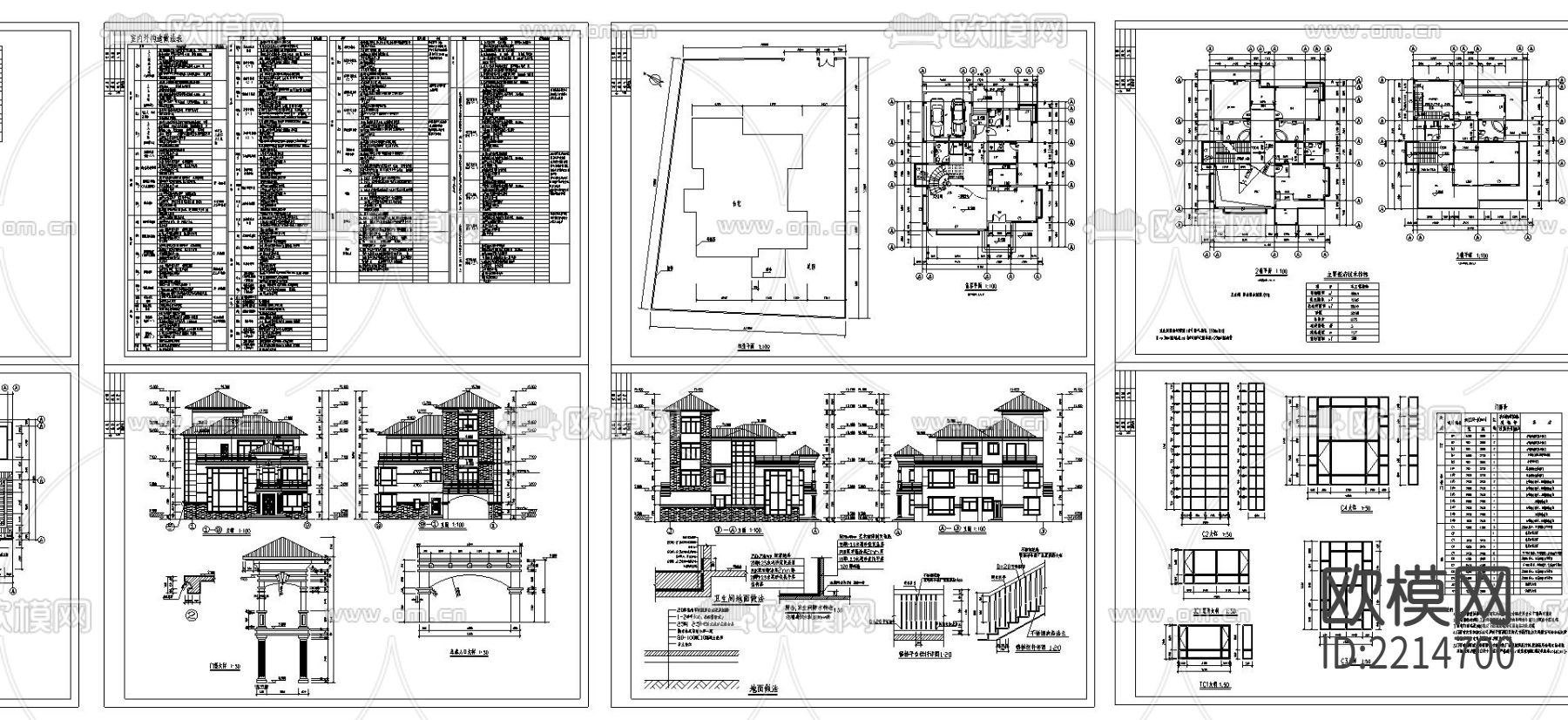 两套仿古别墅CAD施工图下载（渲染图1）