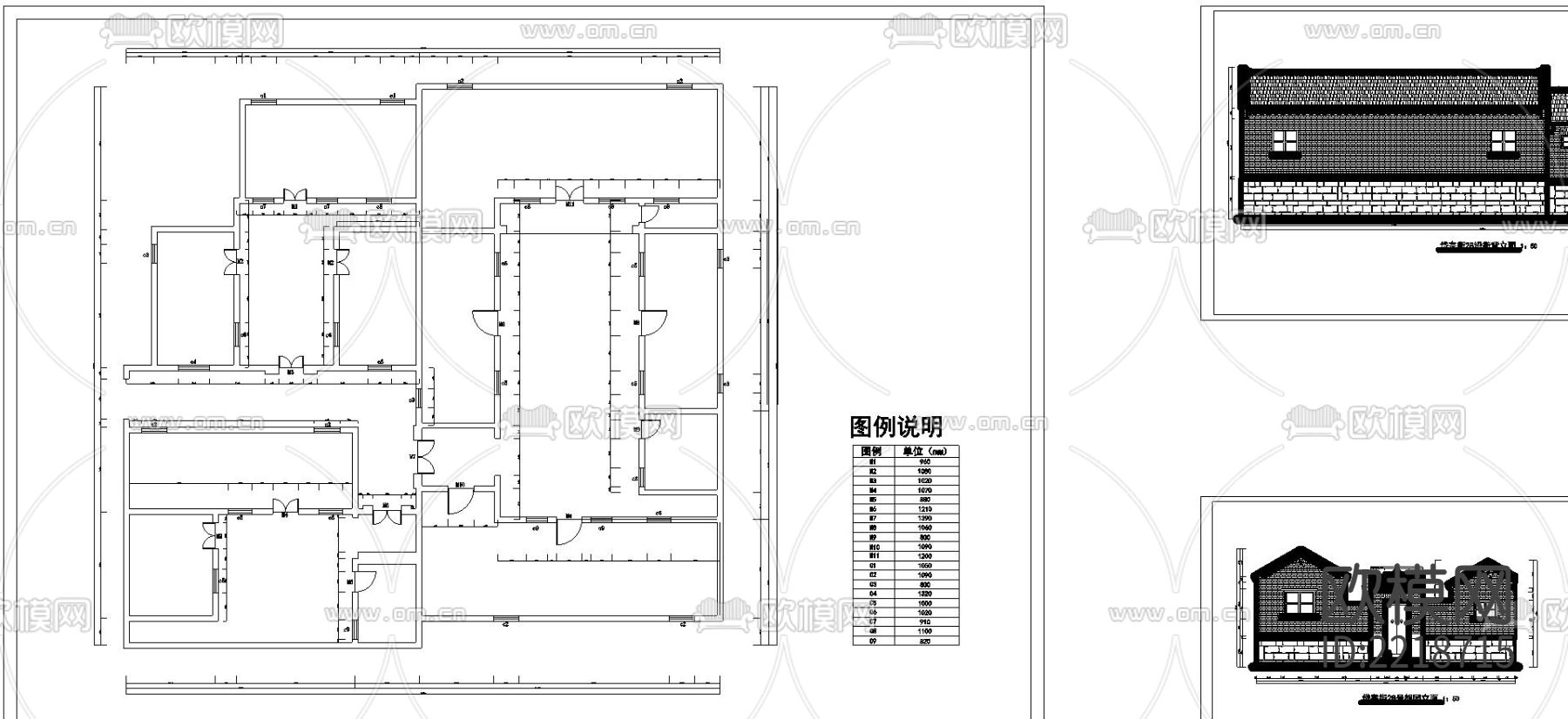 居民四合院cad建筑图下载（渲染图3）
