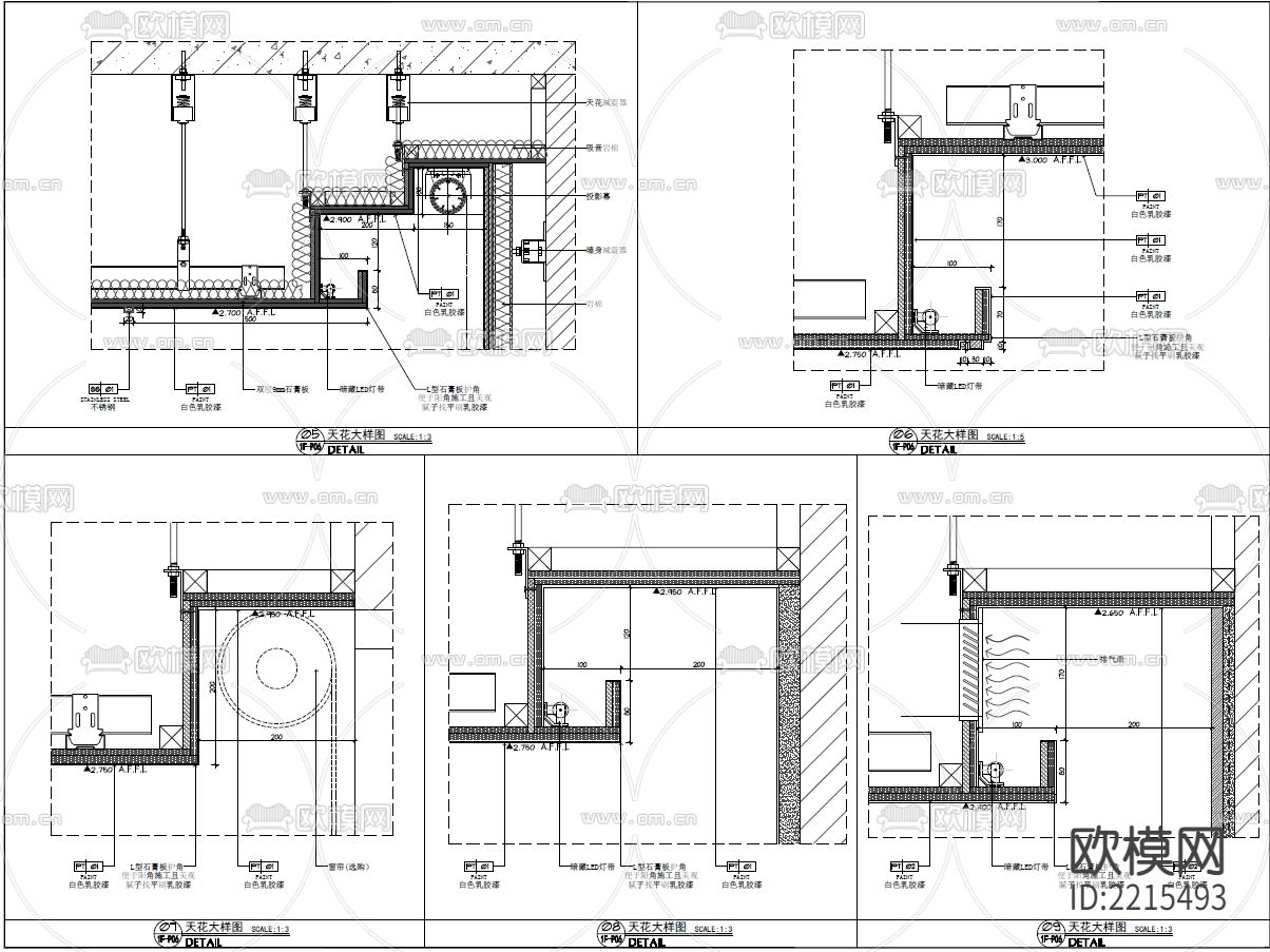 私人会所平面布置CAD施工图下载（渲染图8）