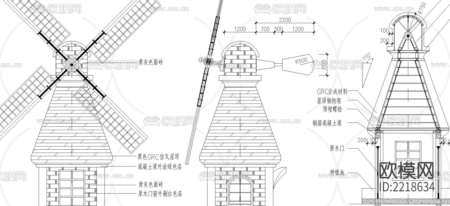 风车售卖亭施工cad大样详图下载（渲染图2）