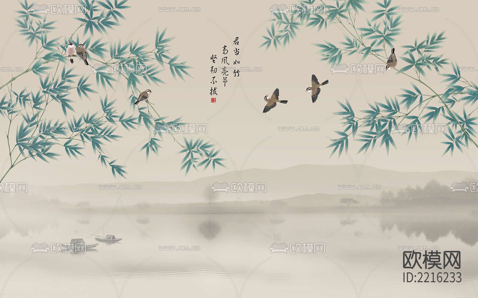 华琴壁画君当如竹壁纸下载