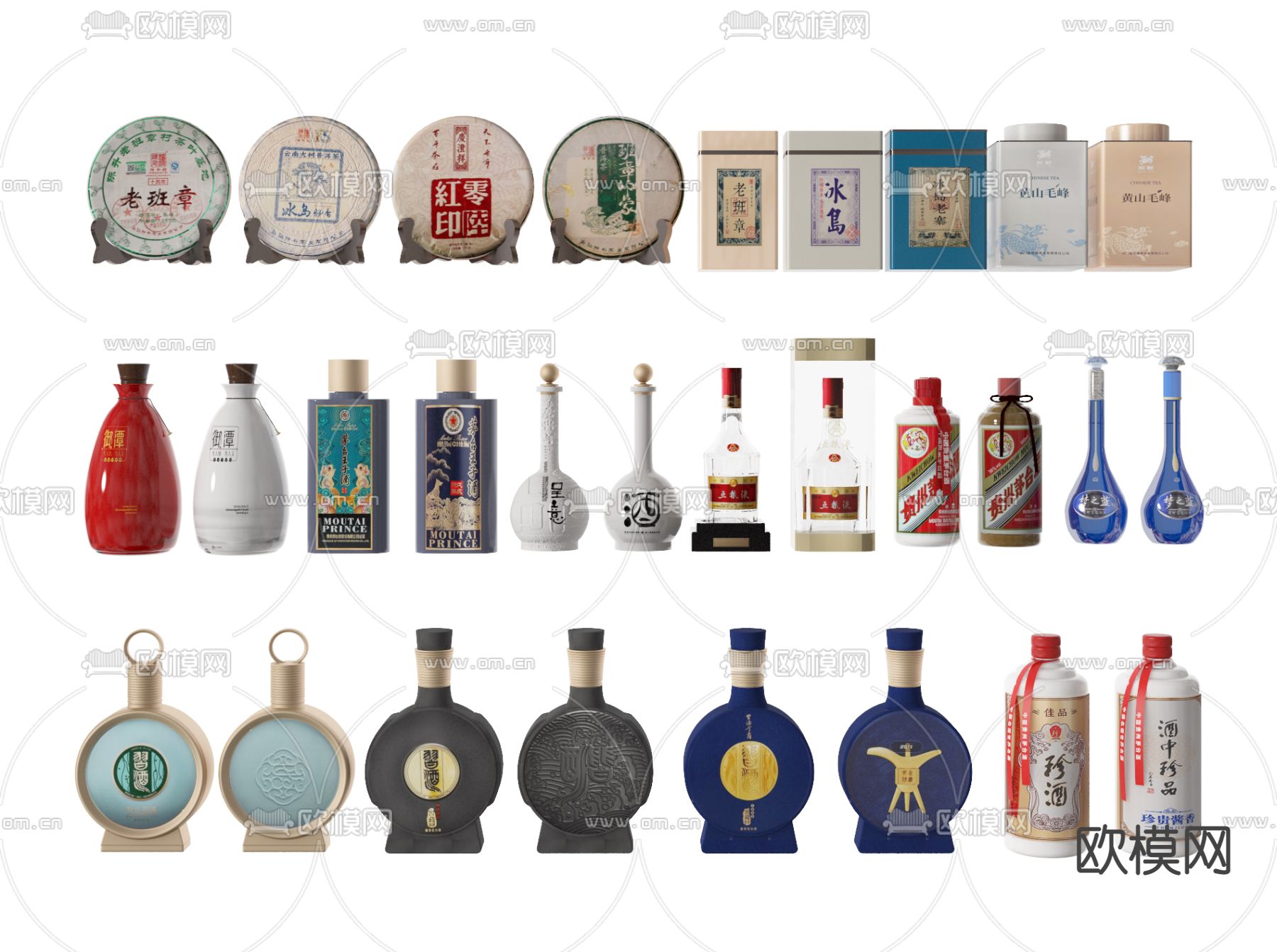 现代茅台白酒米酒茶叶饼3d模型下载
