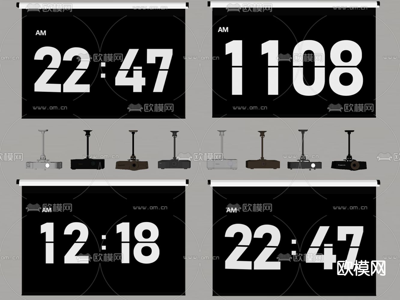 现代投影幕布投影仪su模型下载（渲染图2）