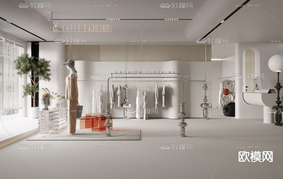 侘寂风女装服装店3d模型下载_ID12050344_3dmax免费模型-欧模网