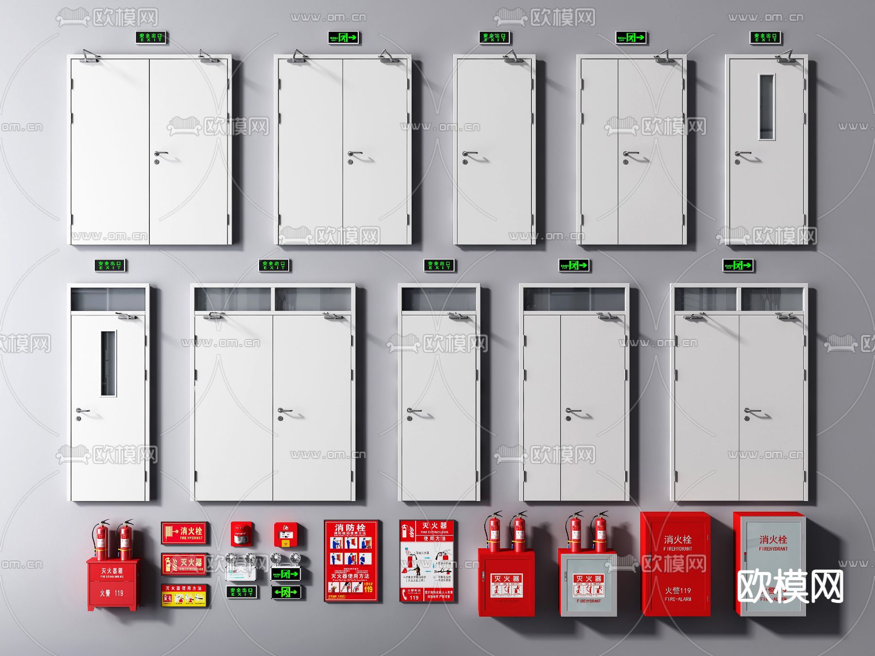 现代消防门消防栓灭火器3d模型