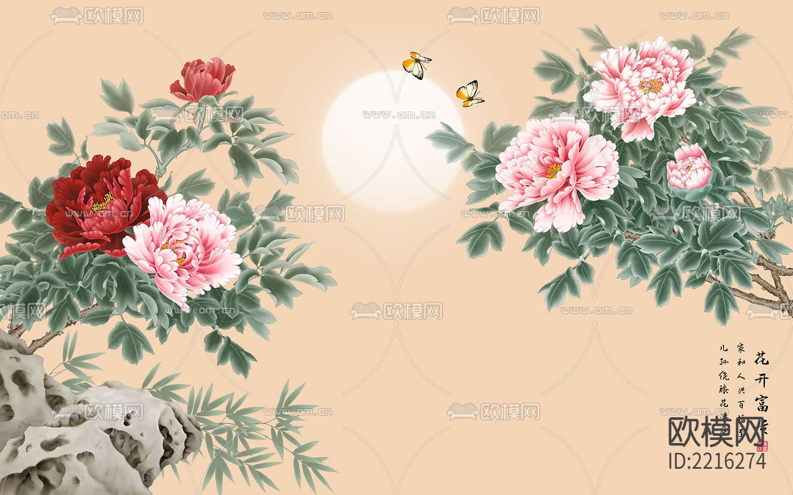 华琴壁画牡丹花壁画下载