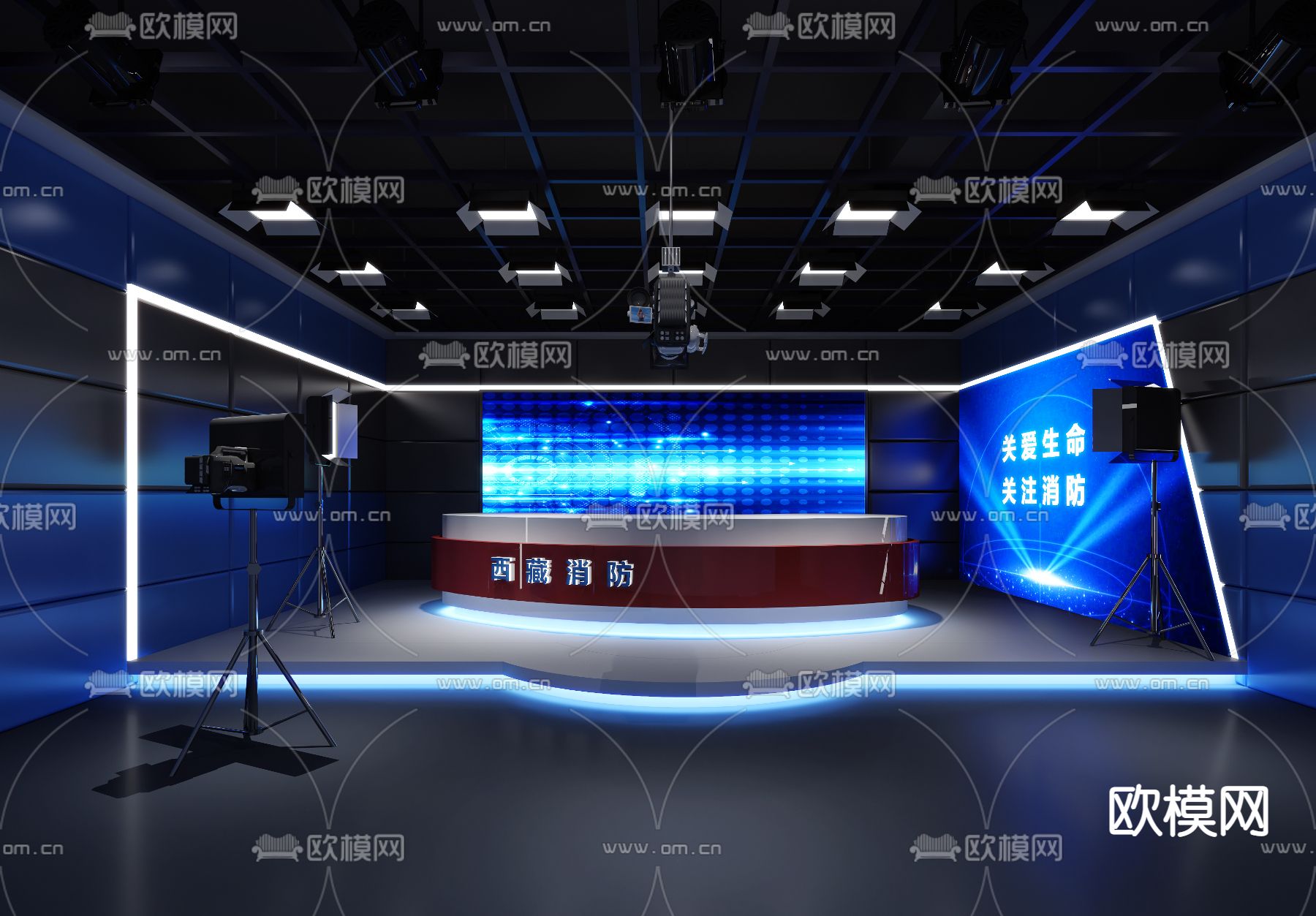 现代新闻演播室3d模型下载