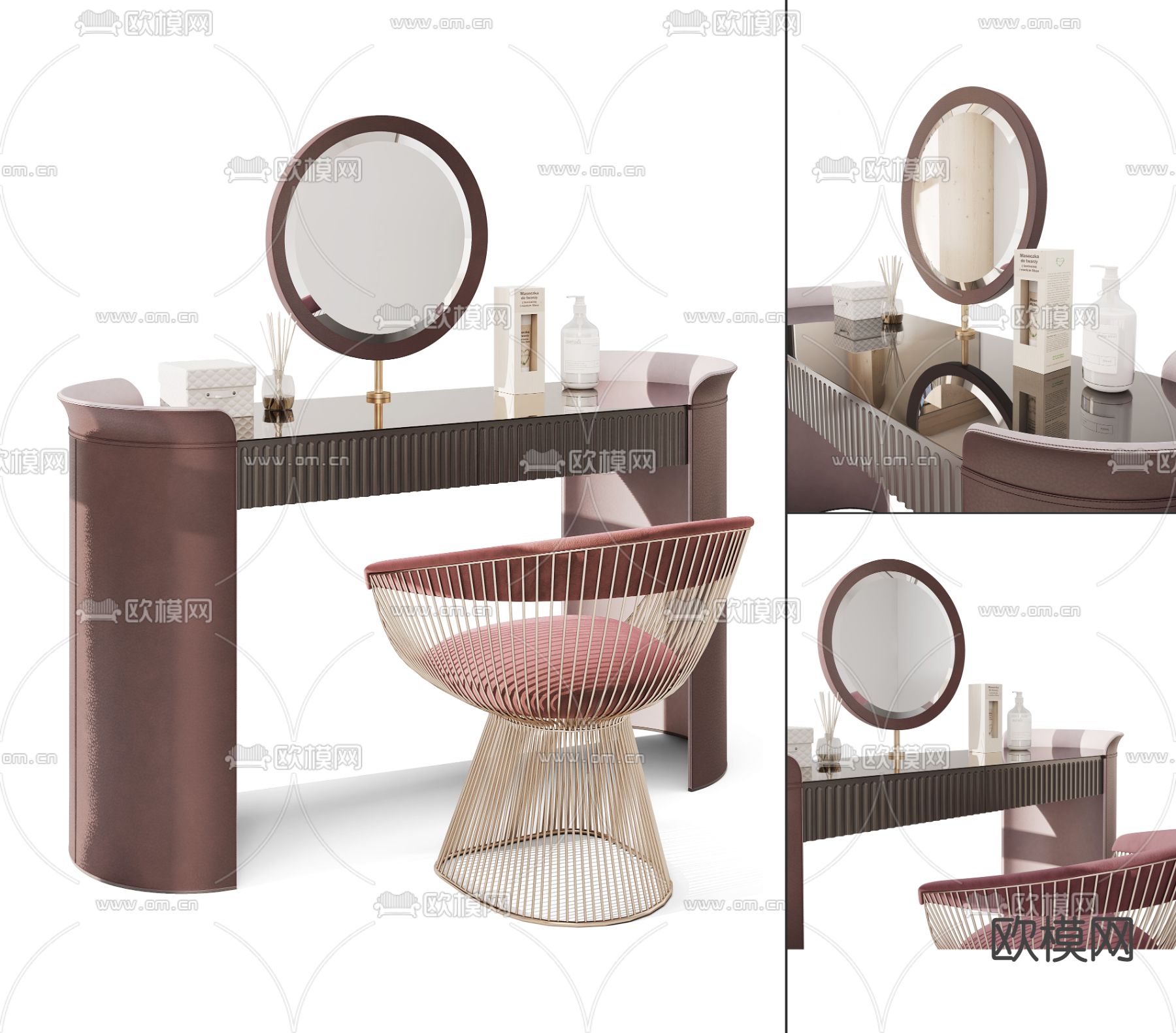 现代粉色梳妆台3d模型下载（渲染图1）