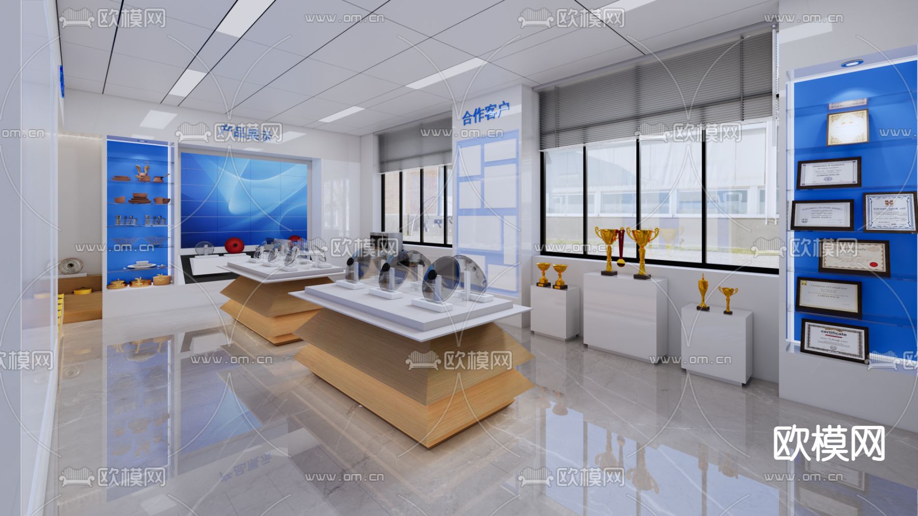 现代厨具展厅su模型下载（渲染图1）