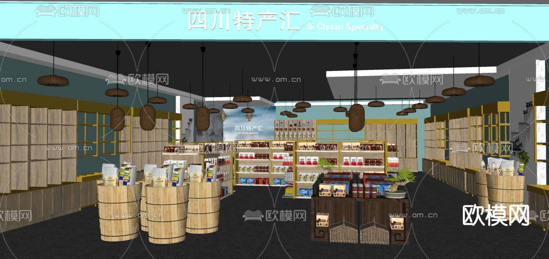 现代特产零售店su模型