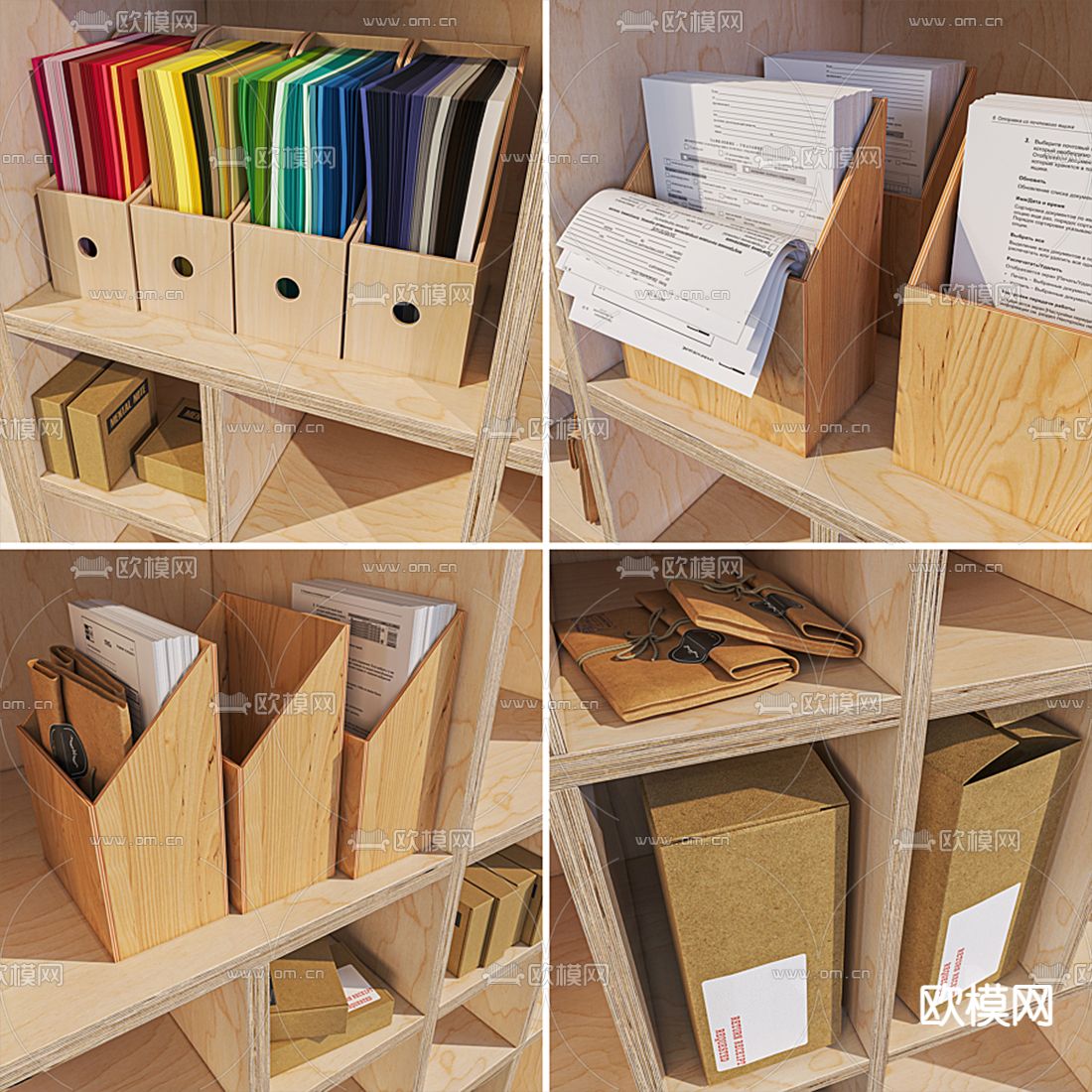 北欧实木书架3d模型下载（渲染图2）