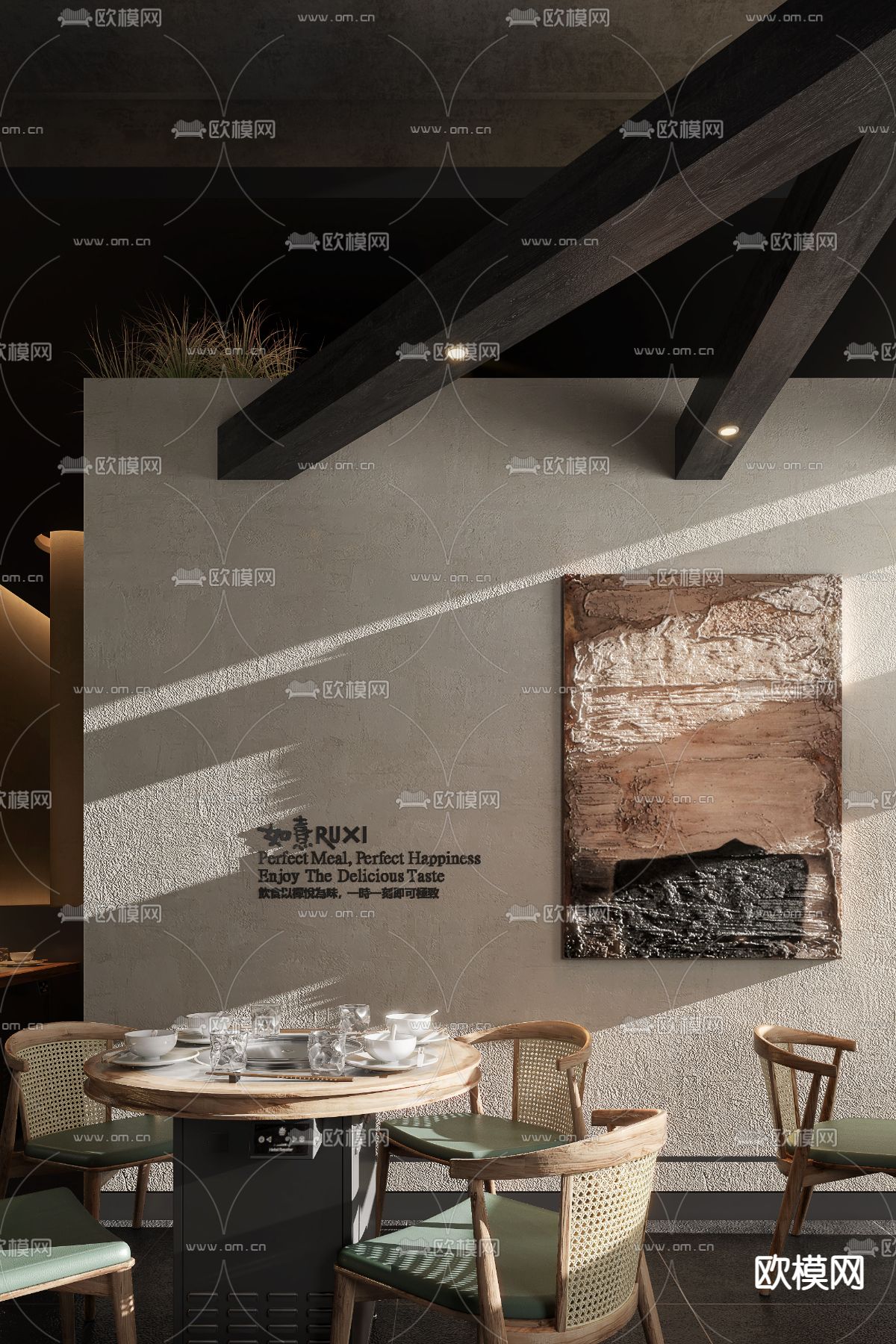 HOOOLDESIGN 侘寂西餐厅3d模型