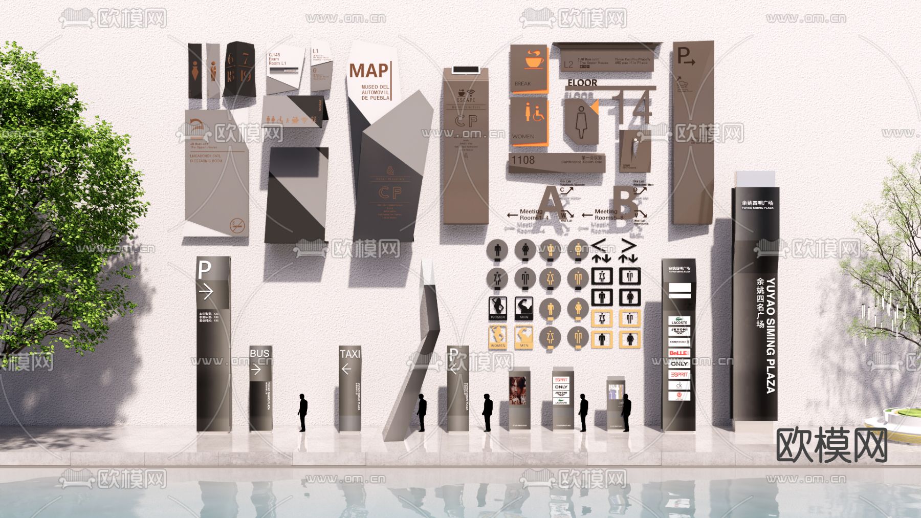 现代指示牌标识牌su模型下载