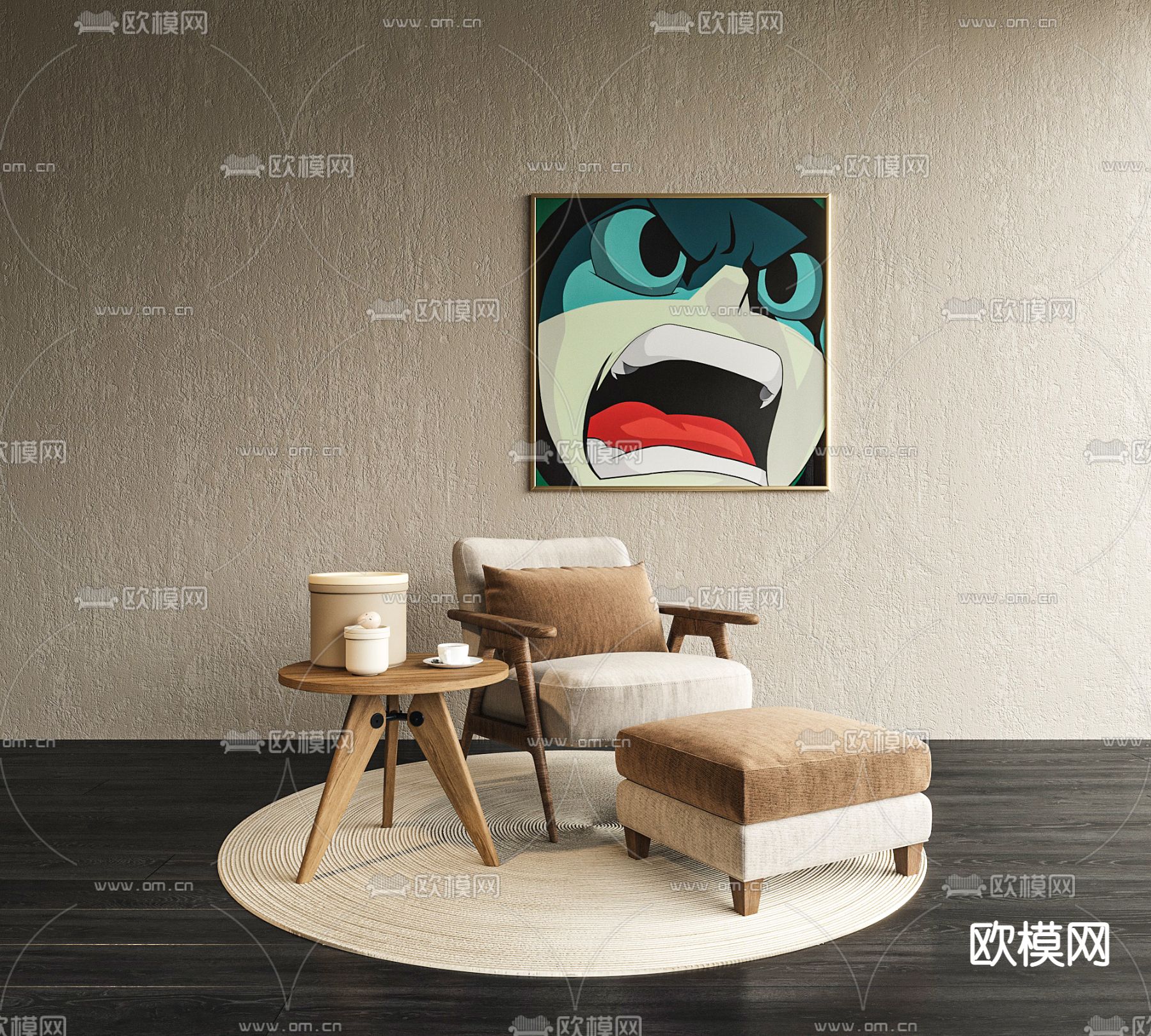 Minotti 现代奶白色扶手休闲椅3d模型下载