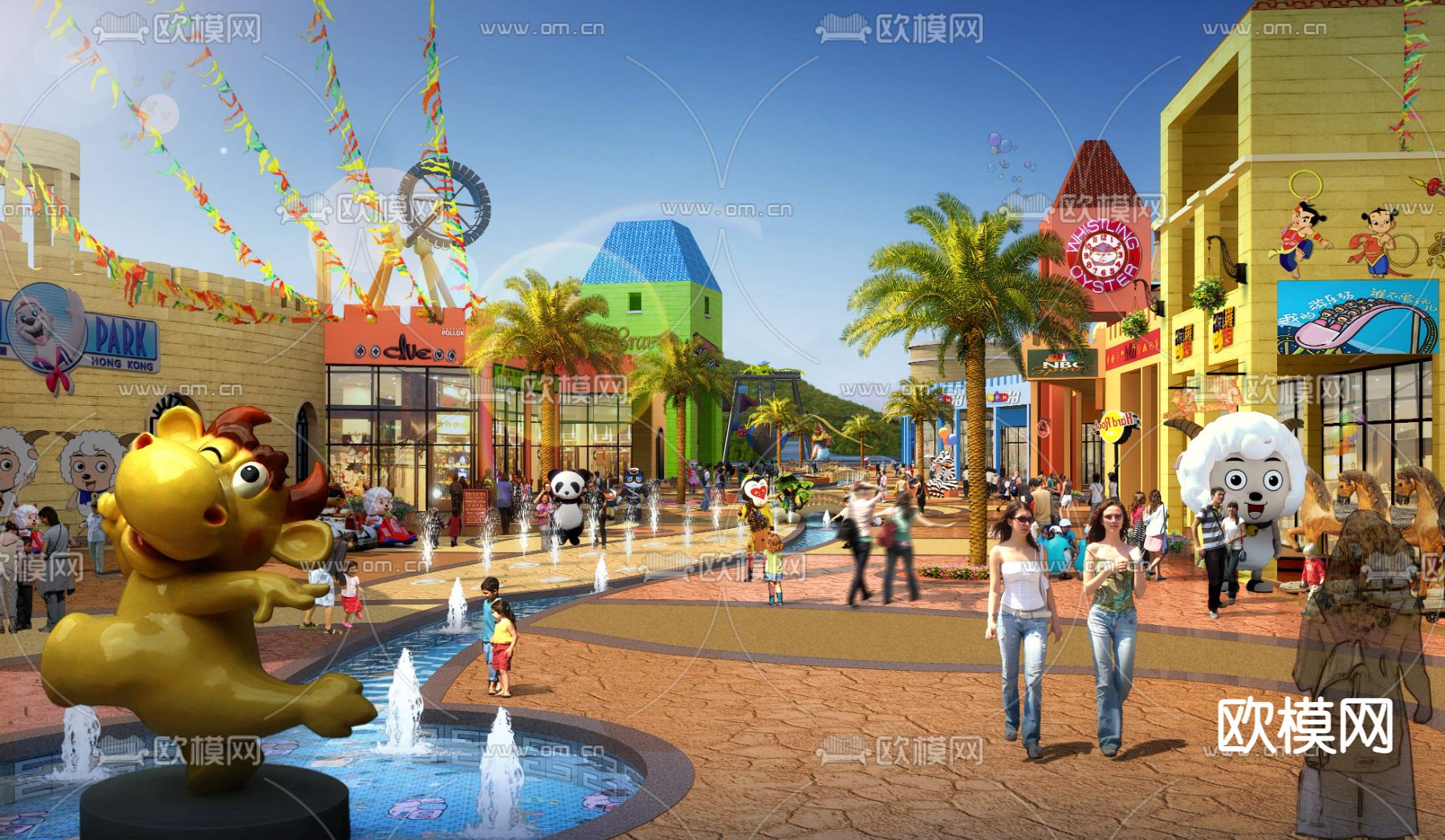 现代亲子游乐场公园景观psd下载