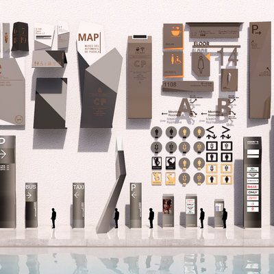  现代指示牌标识牌su模型 