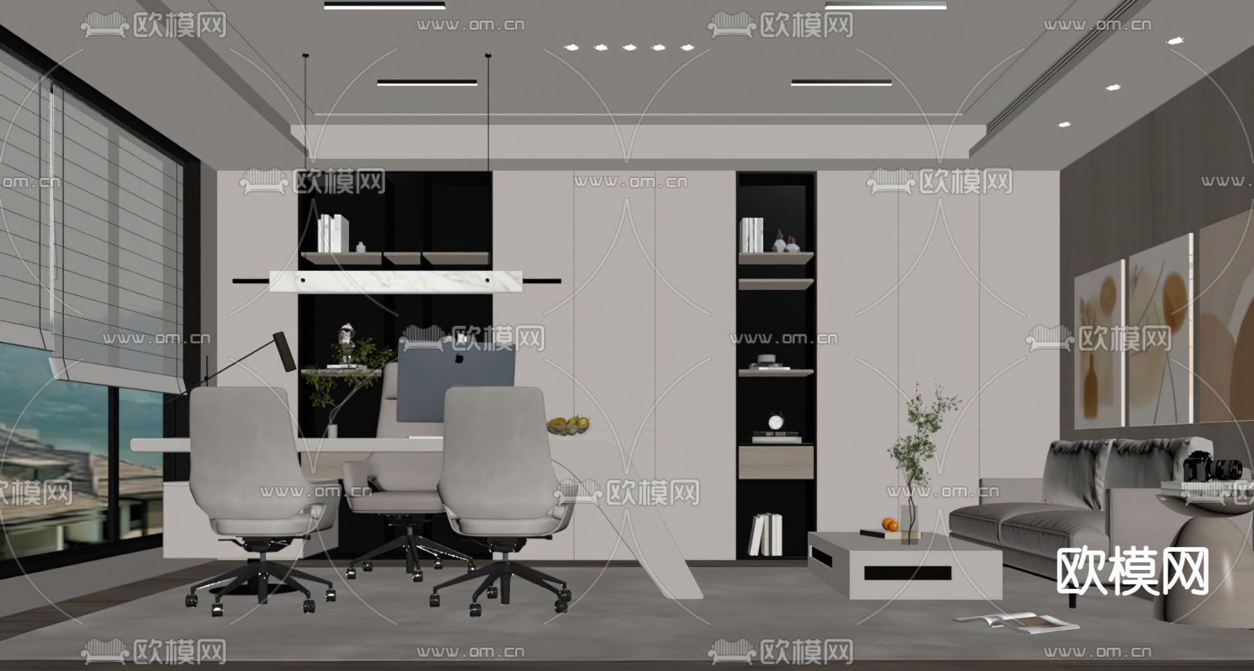 现代总经理办公室su模型