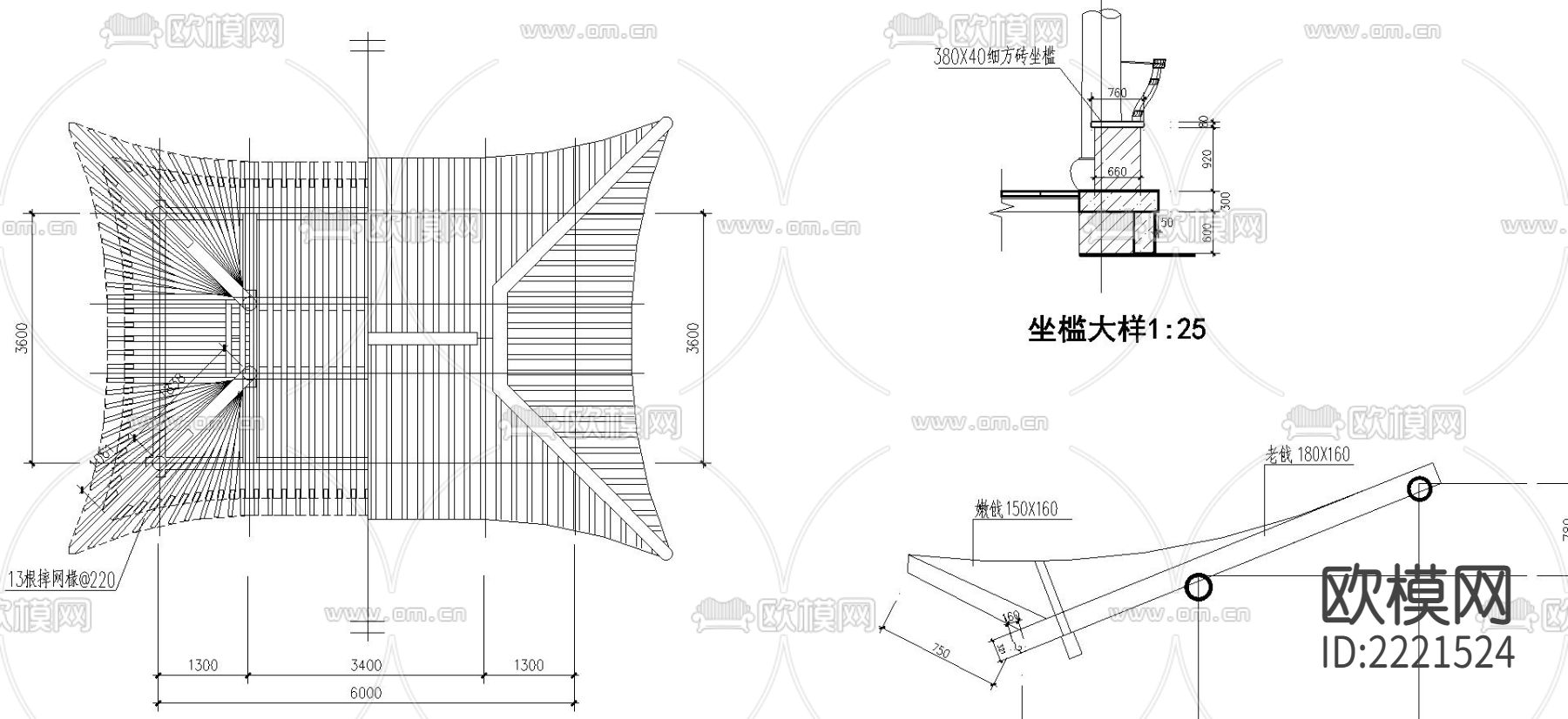 長方亭cad施工圖下載（渲染圖1）