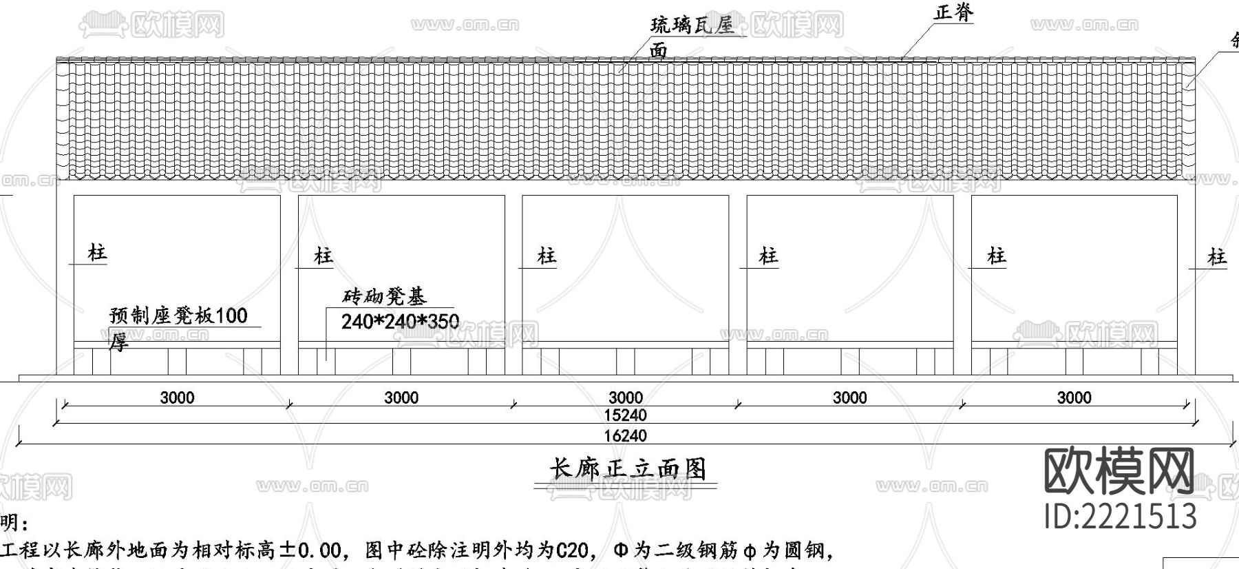 长廊及园亭施工cad大样图下载（渲染图5）