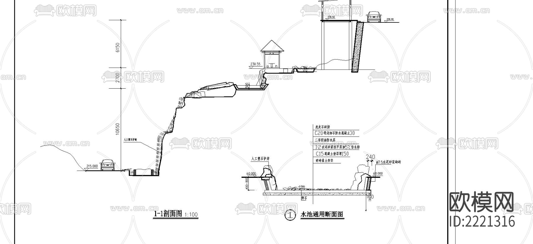 中庭CAD施工图下载（渲染图4）