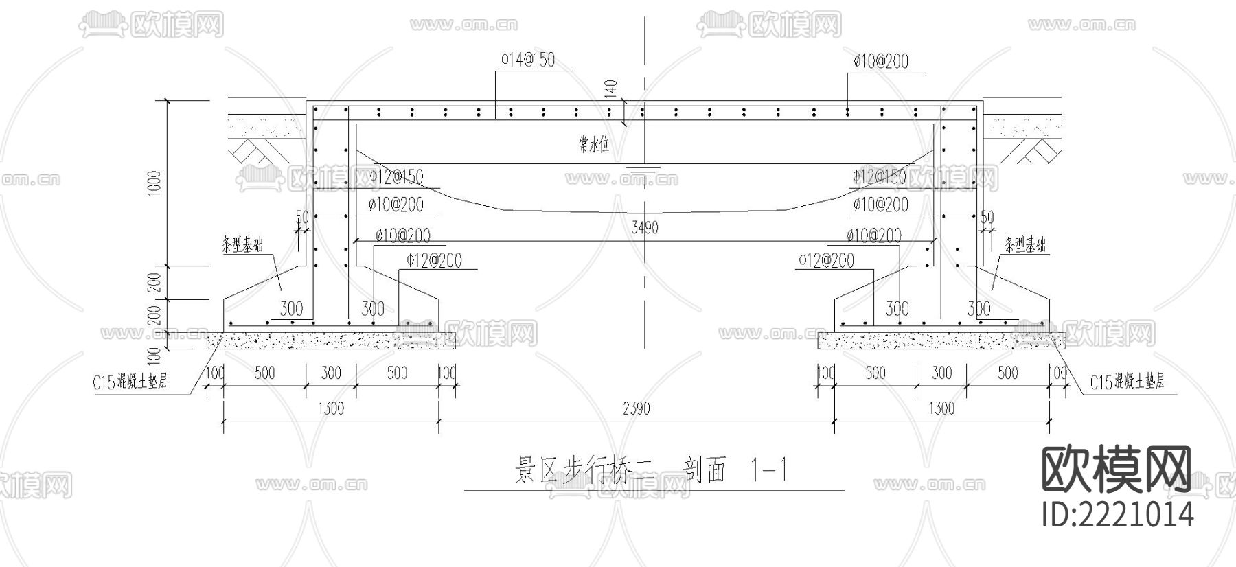 步行桥cad大样图下载（渲染图1）