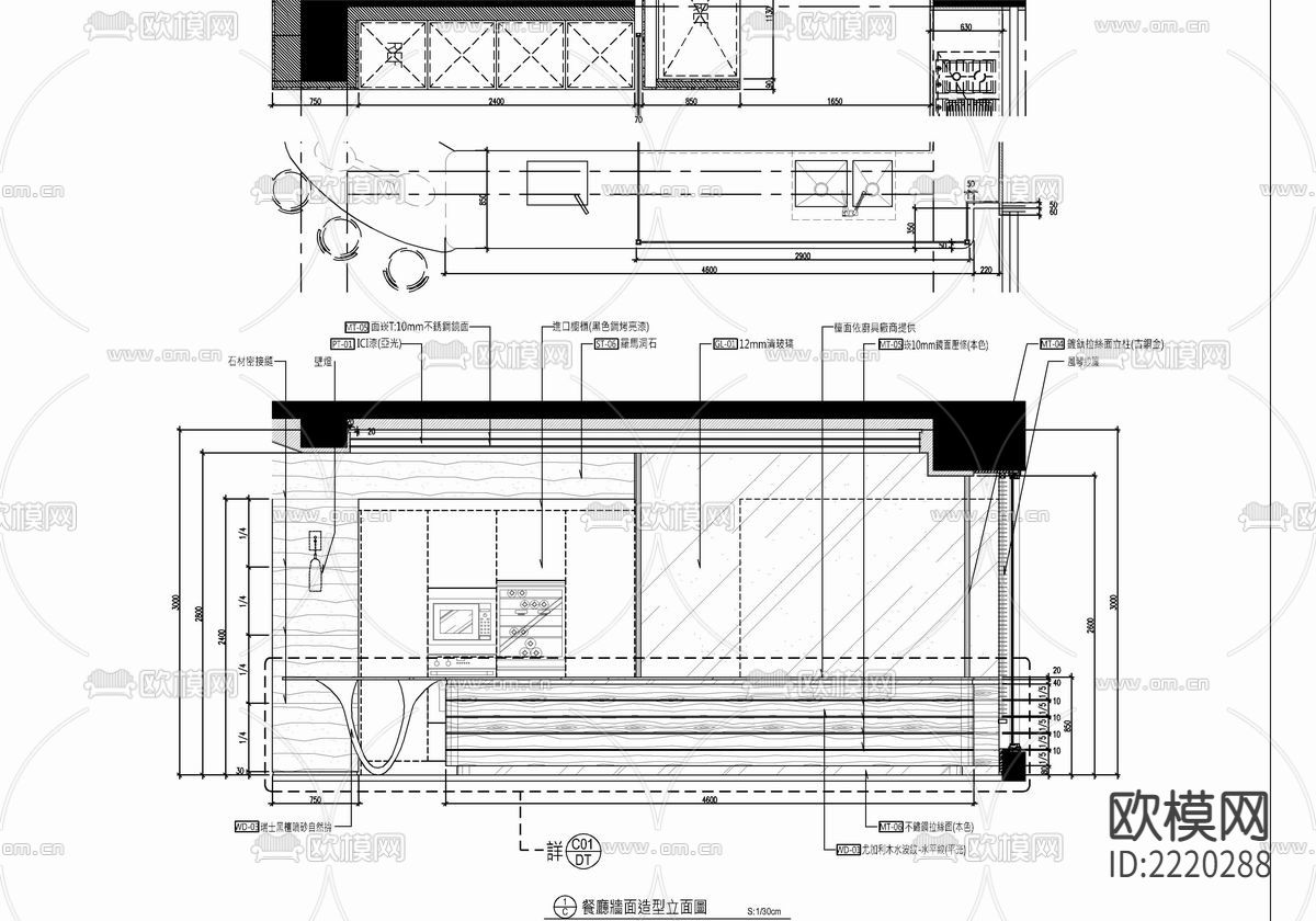 540㎡大平层CAD施工图下载（渲染图5）