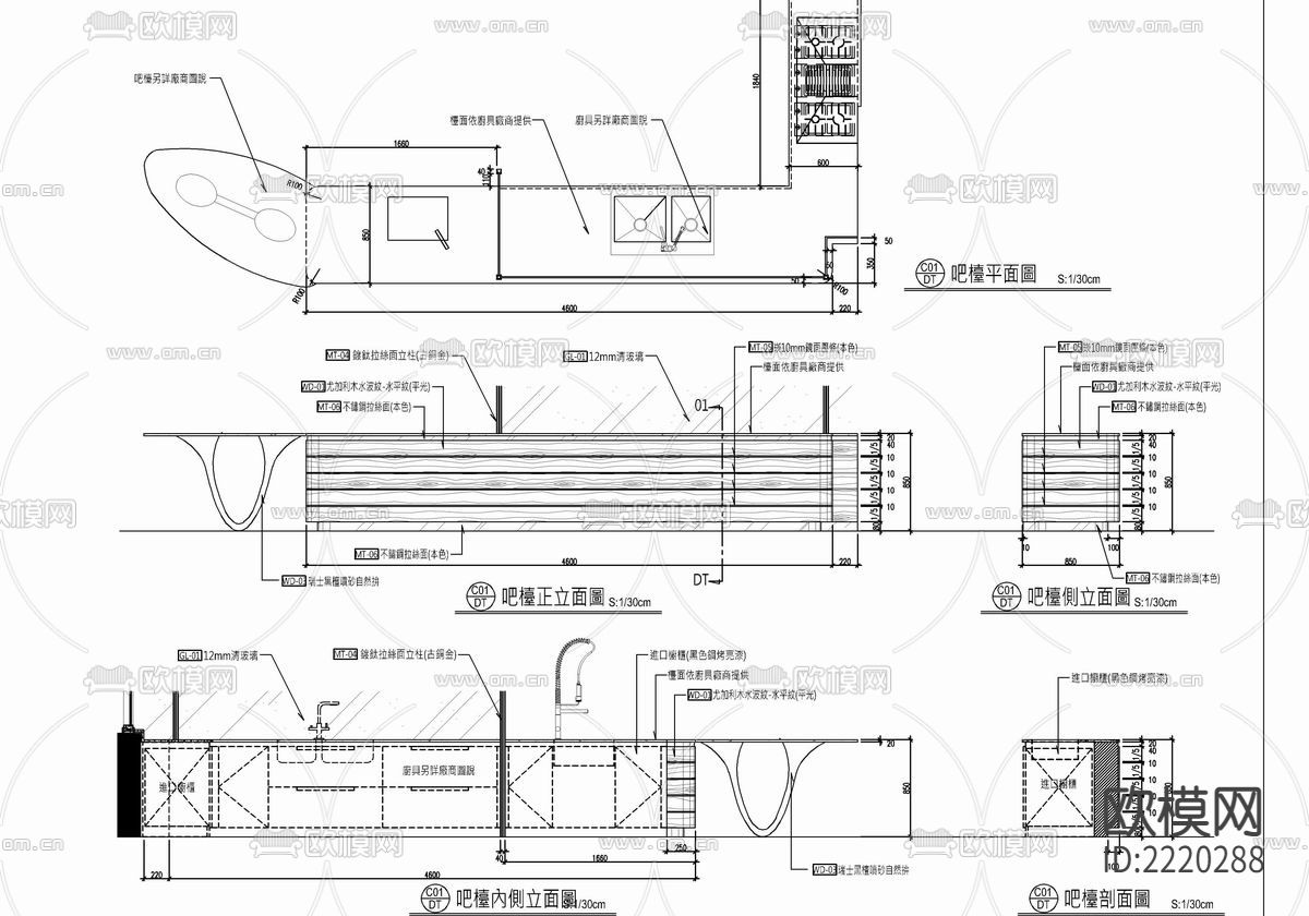 540㎡大平层CAD施工图下载（渲染图7）