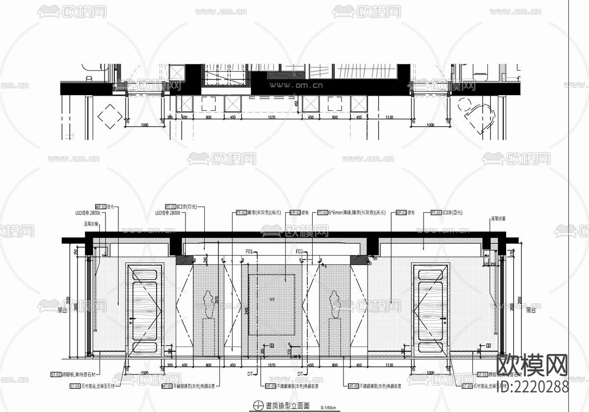 540㎡大平层CAD施工图下载（渲染图6）